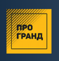 Програнд
